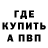КОКАИН VHQ Bogus Klapa