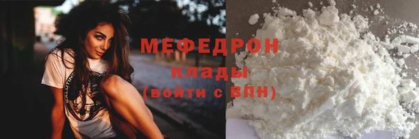 шишки Ладушкин