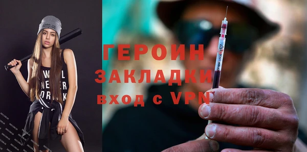 спиды Орск