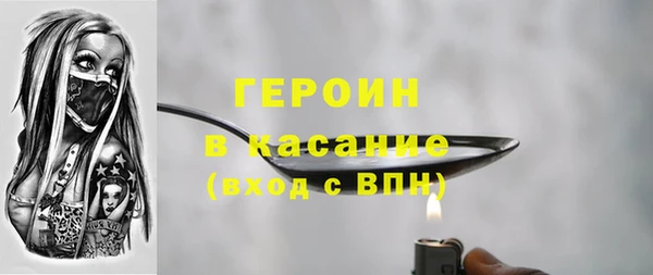 ALPHA PVP Лагань