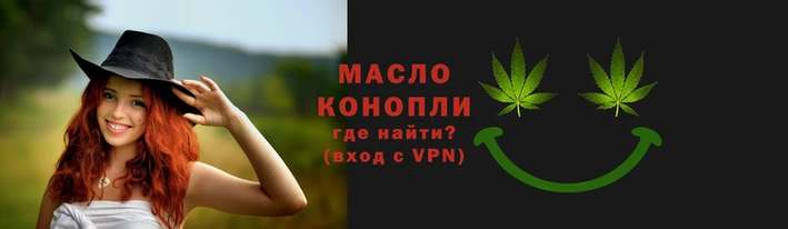 шишки Ладушкин