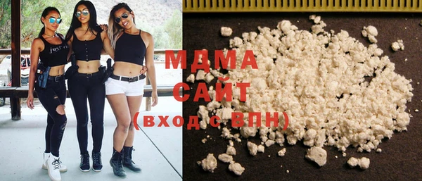 спайс Лабытнанги