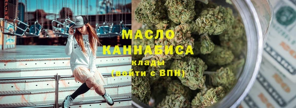 шишки Ладушкин