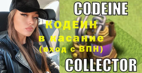 тгк Кукмор