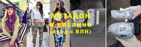 шишки Ладушкин