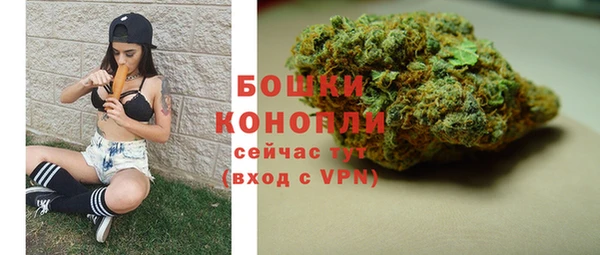 спайс Лабытнанги