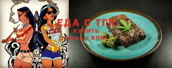 шишки Ладушкин