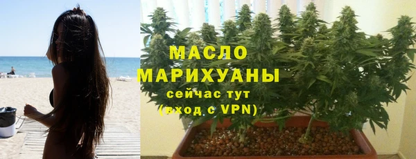ALPHA PVP Лагань