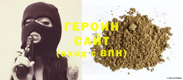шишки Ладушкин