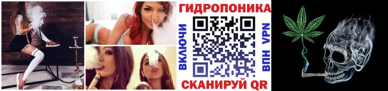 Шишки марихуана SATIVA & INDICA Шагонар